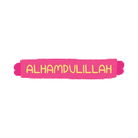 Islam Muslim Sticker