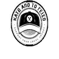 Nos Sticker