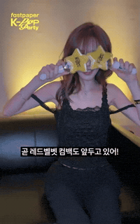 Wendy GIF