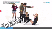 Cant Even K-Pop GIF