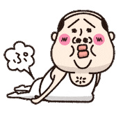 タンクトップ伝説小2 Sticker