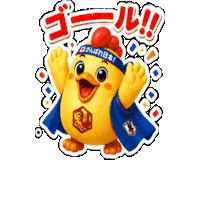 Goal Cape Sticker by 熊本とりから家 下松店