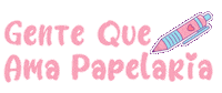 Papelaria Comprinhas Sticker