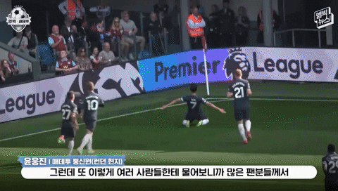 JUNGBONGJUN giphyupload GIF