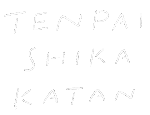 Sauna Sticker