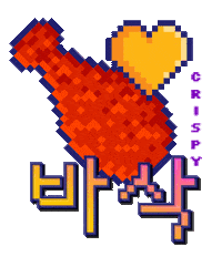 ishangry space alien burger korean Sticker