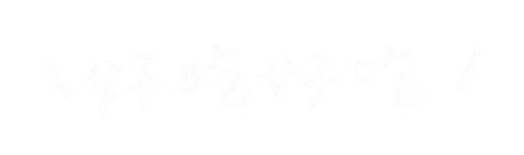Laiii2022 Sticker