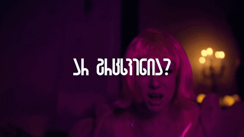 GIF by Zoommer