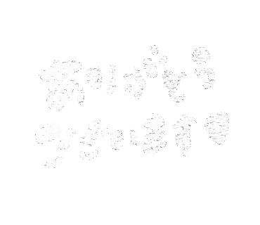 Thank Sticker