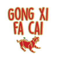 恭喜发财 Chinese New Year Sticker by Life In Treetop