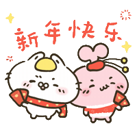 Happy Friend Sticker