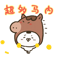 Happy Money Sticker