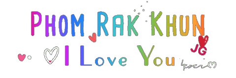 Love You Jg Sticker