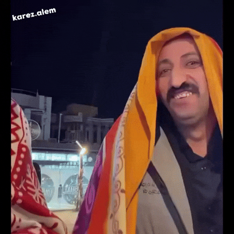 Kurdistan Kurdish GIF