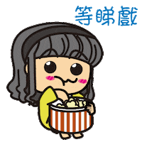 Mary Sticker