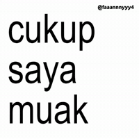 Text Brat GIF