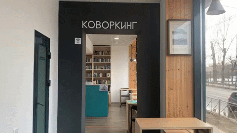 e-Kazan giphyupload GIF