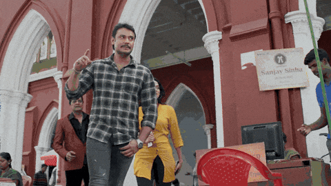Boss Darshan GIF