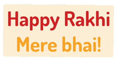 Indian Brother GIF by Sonamm