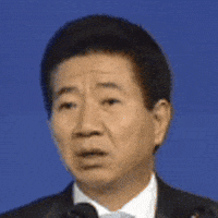 노무현 GIF