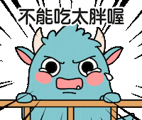 Sticker by Qmonster