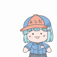 Gasoline よしこ GIF