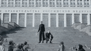 Ic3Peak GIF by Database數據