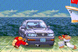 ken ryu GIF
