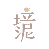 Peinii Sticker