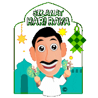 Hari Raya Food Sticker by Pak Aji™