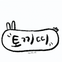 Zodiac Sign Bunny GIF