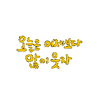 Theo아들화 Sticker
