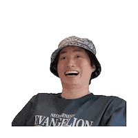 Lmao Lol Sticker by Epik High