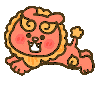 可愛大王 Sticker by weiweiboy