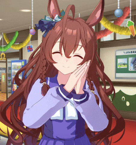 Uma Musume Pretty Derby Umamusume GIF