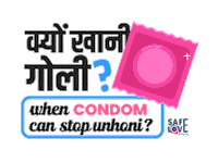 Dating Couples Sticker by TrulyMadly