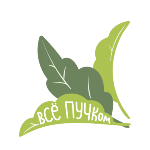 Plants Sunflower Sticker by Laimon Fresh