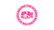 Behind The Scenes Pr Sticker by Socials & Stilettos