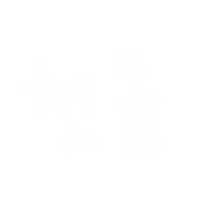 스리기록 Sticker