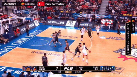 lupin-han giphyupload GIF