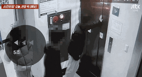 qwerpoiu22ppop giphyupload GIF