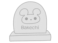 Dog Ghost GIF by Bakechi