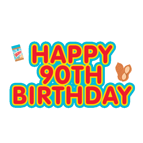 hormelkorea giphyupload 스키피이벤트 스키피 스키피90주년 Sticker