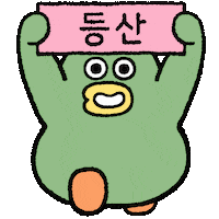 달리기 Sticker