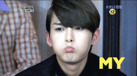 sorry korea GIF