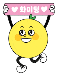 Happy Wellness Sticker by TEAZEN