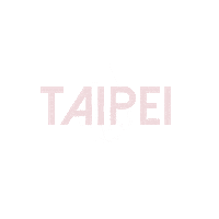 home taiwan Sticker by VIASWEAT