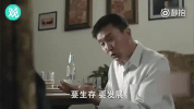 ren min de ming yi GIF