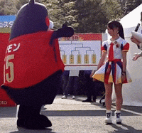 kuranoo narumi GIF