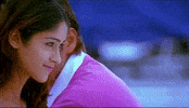 Looking At Mahesh Babu GIF